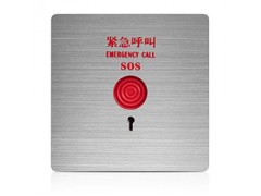 緊急呼叫一鍵報警器 殘疾人無障礙求助報警開關(guān)供應