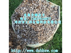 兔糞有機(jī)肥發(fā)酵腐熟劑 兔糞有機(jī)肥發(fā)酵菌種 兔糞促熟劑 分解劑