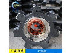 40T鍛造礦山機(jī)械輸送機(jī)濟(jì)南瑞天機(jī)械廠家供應(yīng)