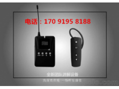 邯鄲智能導(dǎo)覽機(jī) 自助導(dǎo)覽器