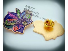 LOGO徽章、LOGO胸針、公司徽章、企業(yè)徽章、標(biāo)致徽章
