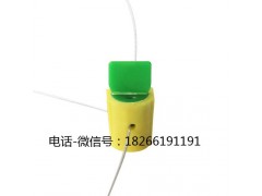 怎么打開鉛封