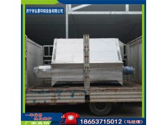 禽畜全自動(dòng)干濕分離機(jī)什么價(jià)？哪里有廠家