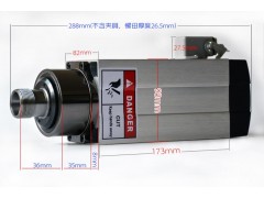 木工雕刻機(jī)主軸電機(jī)/數(shù)控開料機(jī)風(fēng)冷電機(jī)主軸