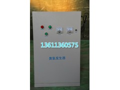 天津水箱臭氧自潔消毒器廠家直銷