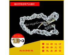 鉤式絕緣起重滑車(chē) 0.5T雙輪絕緣滑輪組 單輪絕緣滑車(chē)組