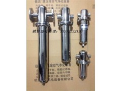 不銹鋼除菌過濾器 氣體除菌過濾器 液體除菌過濾器