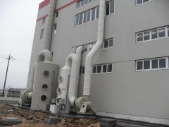 環(huán)保設備工程工業(yè)化工車間廢氣除臭處理解決技術
