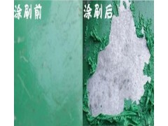 電泳漆脫漆劑