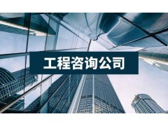 開(kāi)封新申請(qǐng)電力新能源資質(zhì)需要的人員業(yè)績(jī)