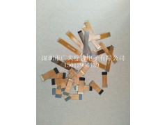 按鍵fpc軟板；薄膜開關(guān)fpc；軟排線fpc；深圳市廣大