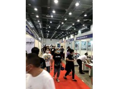 2021第六屆中國（鄭州）國際生態(tài)環(huán)保產(chǎn)業(yè)博覽會