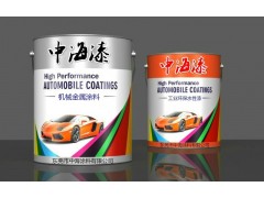 深圳機(jī)械油漆廠(chǎng)家_深圳機(jī)械漆生產(chǎn)_深圳機(jī)械涂料價(jià)格