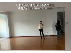 瑜伽培訓(xùn)中心鏡子、萬達(dá)培訓(xùn)班鏡子安裝