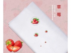 各種香味清涼薄荷無紡布 草莓  橙子  檸檬無紡布