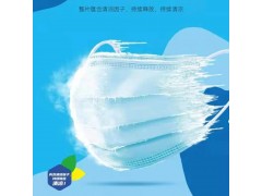 冷感無紡布，可定制冷感值