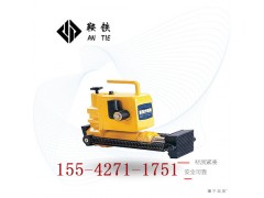 鞍鐵YFZ-147液壓枕木矯正器系列產(chǎn)品