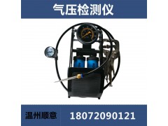 土工膜焊縫檢測(cè)器，防水板焊縫檢驗(yàn)工具，壓力測(cè)試打壓表檢測(cè)針