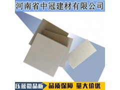 河南600耐酸瓷板生產(chǎn)廠家 眾光國標(biāo)耐酸磚L