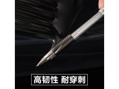 拉伸薄膜廠家