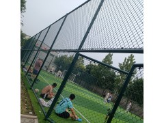 煙臺(tái) 球場(chǎng)圍網(wǎng) 五人制球場(chǎng)圍網(wǎng) 直接工廠