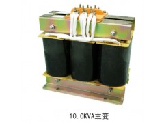 ZBZ-4.0、6.0、8.0、10.0、15.0變壓器