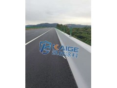 惠州多用途KG-191無機混凝土滲透結(jié)晶涂料