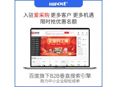 您知道如何篩選有價值的關(guān)鍵詞來進(jìn)行網(wǎng)絡(luò)推廣嘛