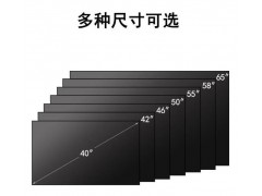 50/55/65寸安防監(jiān)視器工控電容觸摸一體廣告機定制廠家