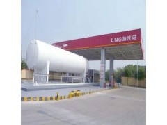 出售二手LNG加氣站整套設(shè)備 LNG臥式低溫儲(chǔ)罐
