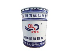 浙江道路標線涂料，湖州路面標線設備，浙江水性標線涂料