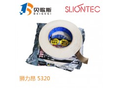 進(jìn)口雙面膠帶日本SLIONTEC獅力昂5320