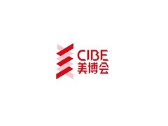 2023年廣州美博會時間表-2023廣州3月份美博會
