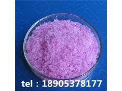 工業(yè)級氯化鉺德盛稀土支持特殊指標(biāo)定制生產(chǎn)
