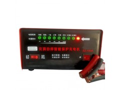 汽車電瓶充電機(jī),電瓶充電機(jī),電動(dòng)三輪充電機(jī)