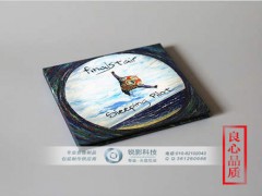 北京CD光盤刻錄-光碟打印-原創(chuàng)CD個(gè)人專輯定制