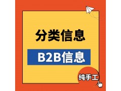 58同城向百度，貝殼找房學(xué)淘寶，一個(gè)抉擇錯(cuò)失千億