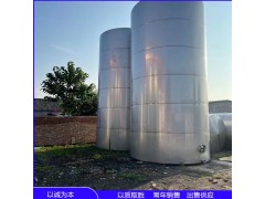 200不銹鋼食用油儲(chǔ)罐