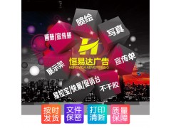 南寧無紡布宣傳購物袋定做，無紡布手提廣告袋印刷