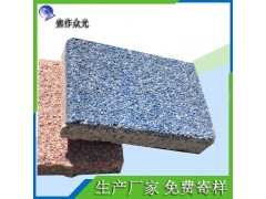 高溫?zé)仆杆u  抗壓耐磨可循環(huán)使用的路面磚 J