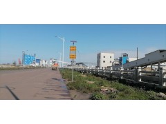雷達(dá)測(cè)速牌