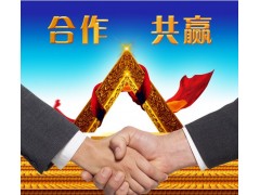 2023關(guān)于|彝良馳宏礦業(yè)有限公司井下膠輪式全液壓掘進(jìn)臺(tái)