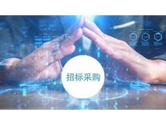 2023關(guān)于|安徽宿松民豐村鎮(zhèn)銀行人民路支行裝飾工程招標(biāo)
