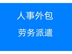 2023年陽江職工社?；鶖?shù)上下限，陽江社保代辦