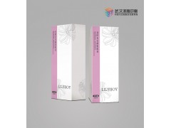 武漢化妝品包裝盒禮品包裝盒定制量大從優(yōu)