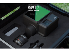 大疆行業(yè)無憂免費維修，置換次數(shù)不限，意外無憂進(jìn)水可保