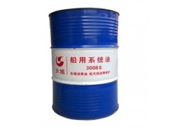 長城船用專用系統(tǒng)油生產廠家 單級船用發(fā)動機油