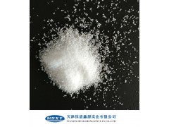 供應(yīng)進(jìn)口費(fèi)托蠟替代殼牌SX70進(jìn)口70度費(fèi)托蠟