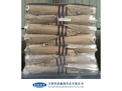 日本精蠟株式會(huì)社費(fèi)托蠟FT-115 日本費(fèi)托蠟115度費(fèi)托蠟