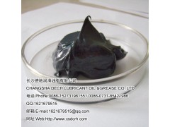 制砂機潤滑脂